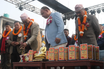 Sajilo Khoj