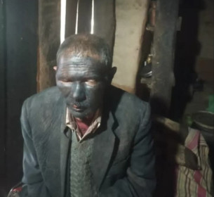 Sajilo Khoj
