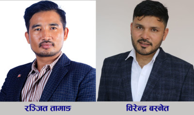 Sajilo Khoj