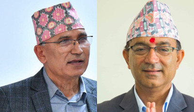 Sajilo Khoj