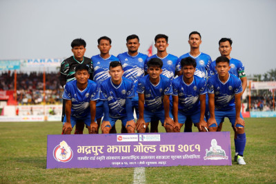 Sajilo Khoj