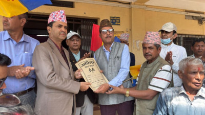 Sajilo Khoj