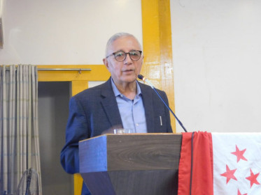 Sajilo Khoj
