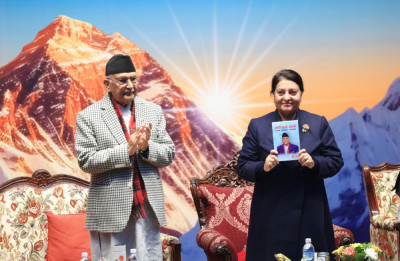 Sajilo Khoj