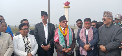 Sajilo Khoj