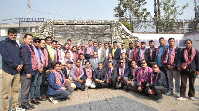 Sajilo Khoj