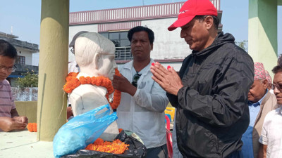 Sajilo Khoj