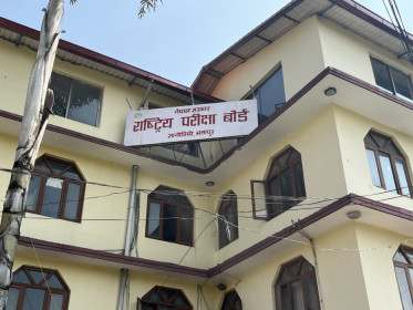 Sajilo Khoj