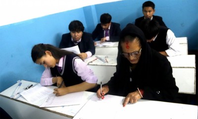 Sajilo Khoj
