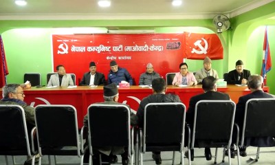 Sajilo Khoj