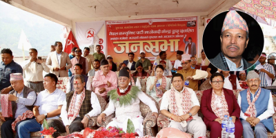 Sajilo Khoj