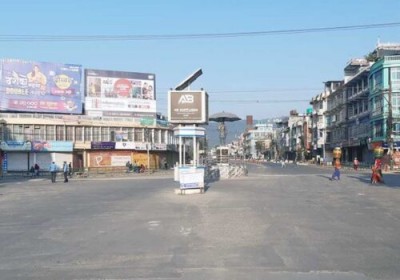 Sajilo Khoj