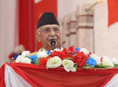 Sajilo Khoj