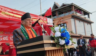 Sajilo Khoj