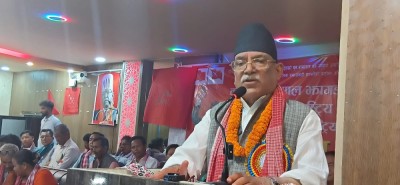 Sajilo Khoj