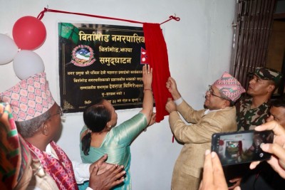 Sajilo Khoj