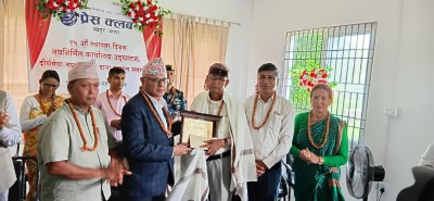 Sajilo Khoj