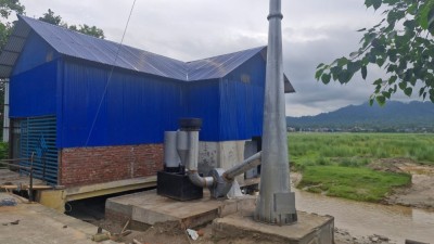 Sajilo Khoj