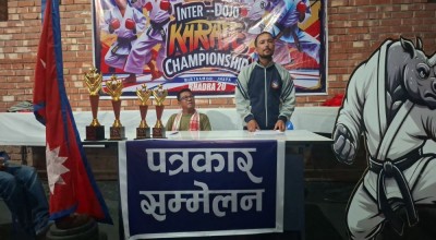 Sajilo Khoj