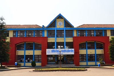 Sajilo Khoj
