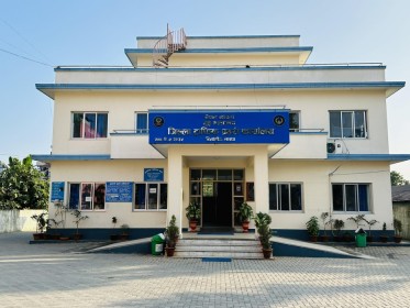 Sajilo Khoj