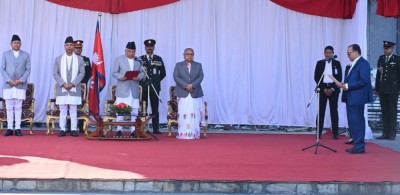 Sajilo Khoj
