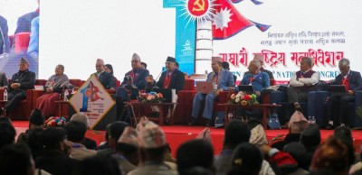 Sajilo Khoj