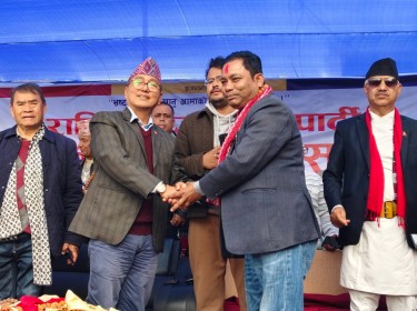 Sajilo Khoj