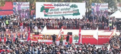 Sajilo Khoj