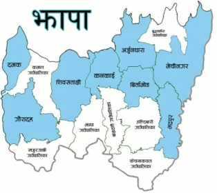 Sajilo Khoj