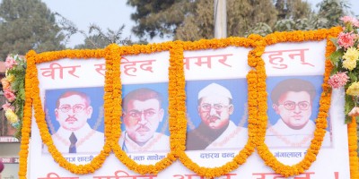 Sajilo Khoj