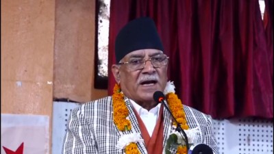 Sajilo Khoj
