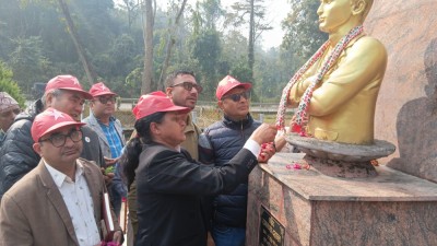 Sajilo Khoj