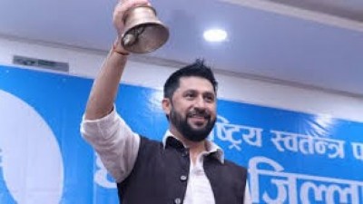 Sajilo Khoj