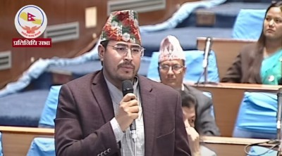 Sajilo Khoj
