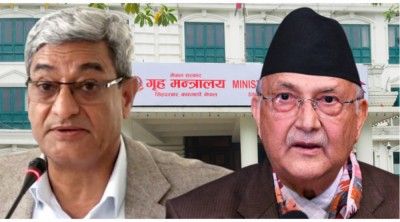 Sajilo Khoj