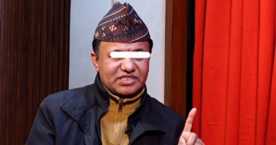 Sajilo Khoj