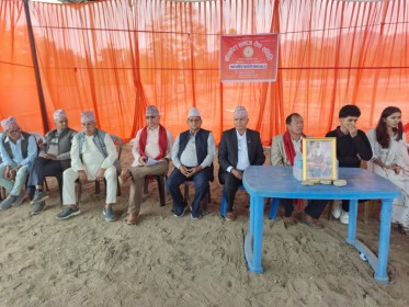 Sajilo Khoj