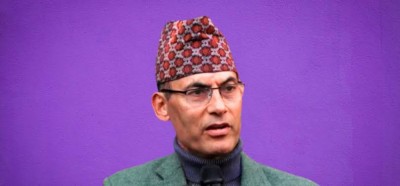 Sajilo Khoj