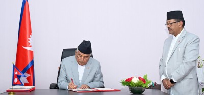 Sajilo Khoj