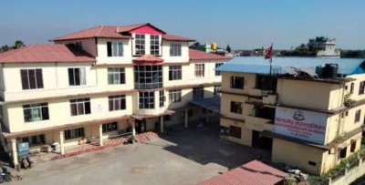 Sajilo Khoj