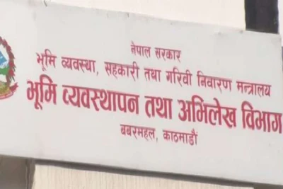 Sajilo Khoj