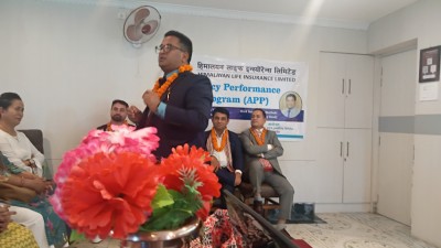 Sajilo Khoj
