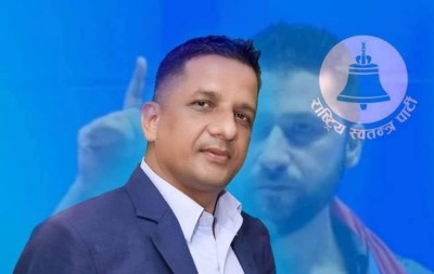 Sajilo Khoj