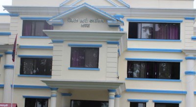 Sajilo Khoj
